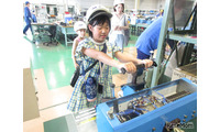 【夏休み2026】京王キッズおしごと隊…電車の整備、保育士など13種 画像