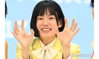 純烈弟分「モナキ」おヨネ、別の名前候補があった「初めて知った」「別名の世界線も面白すぎる」と反響相次ぐ 画像