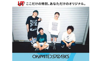 04 Limited Sazabys主催「YON FES 2026」がユニクロ「UTme!」とコラボレーション｜名古屋PARCOでPOP UPも開催決定 画像