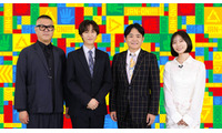 Snow Man阿部亮平がゴールデン初MC 鬼ごっこゲームバラエティー「ジャンオニ!!!」GP帯進出・プレイヤー24人発表 画像