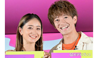 第1子妊娠中のみちょぱ、夫・大倉士門と鴨川シーワールド満喫 密着2ショットに反響「笑顔がそっくり」「貴重な夫婦時間楽しんで」 画像