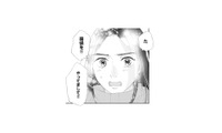 常連客は探偵だった!? 頼れるのはもう彼女しかいない…妻が依頼した“あること”とは？【完璧な夫には謎がある（３） #55】 画像