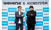 アソビシステム中川社長、K-POP文化で“相当驚いた”こと「逆にしちゃいけないと思っていた」日韓での一番の違いとは【Weverse Con Festival】 画像