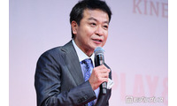 中山秀征、結婚29周年報告 元宝塚トップ娘役の美人妻との2ショット公開「素敵なご夫婦」「おしゃれ」と反響 画像