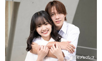 【「今日好き」ゆかりおカップルインタビュー】ナイトプールでの急接近は“ハプニング”「好きな子とあんなに近い距離に」毎日電話のラブラブ近況も 画像