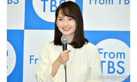 TBS山本恵里伽アナ、事実婚を公表 パートナーは当初“法律婚”希望も「私も夫も苗字を変えずに家族になりたかった」 画像