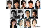 【夏休み2026】新国立劇場、無料公演「読み聞かせ『くまの子ウーフ』」4歳～申込受付 画像