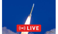 JAXA「H3ロケット6号機」打上げライブ中継6/12 画像