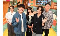 麒麟・川島明＆timelesz菊池風磨、3度目バラエティMCタッグ 前身番組「今すぐ調べてウンチクん」以来 【全力シャカリキ調査団】 画像