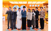 東野幸治＆Snow Man渡辺翔太、MC番組復活「W杯」直前2時間SP ゲストにM!LK曽野舜太など 画像