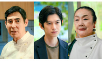 松本若菜と佐野勇斗の脅威に？本郷奏多がキャラクター会社社長役に「君の好きは無敵」新キャスト 画像