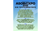 アソビシステムが広げる“原宿カルチャー”の今　『ASOBIEXPO 2026』から考える総合フェス化の意味 画像