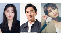 徳井義実・桜井日奈子・草川拓弥（超特急）、新フジ木曜劇場「ラストノート」出演決定 画像