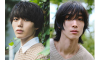 原因は自分にある。小泉光咲＆四坂亮翔、ノンストップ青春ボーイズラブコメディでW主演「陽キャ集団にいる芹沢は、俺の前だと様子がおかしい」放送 画像