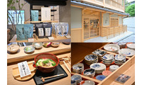 「京都祇園 茅乃舎」開業、日本のだし文化の発信・体験拠点に 画像
