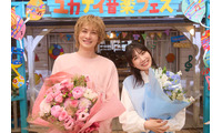 町田啓太 、感極まる「現場で涙を流すなんて初めて」松本穂香らと全員クランクアップ【タツキ先生は甘すぎる！】 画像