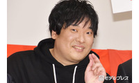 岡崎体育、心身の体調不良で療養へ イベント前日に出演見送り発表 画像