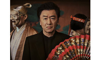 桑田佳祐、ゴスペラーズらが初登場！歌詞注目度ランキング1位は≠MEの「愛くださいませ」が獲得 画像