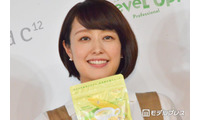 3児の母・中村仁美アナ、8種類の“中学生男子弁当”披露 牛タンから麻婆豆腐まで「市販品の使い方が上手」「詰め方や弁当箱のチョイスが参考になる」と話題 画像