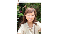 有名歌手、美脚ライン際立つ散歩コーデ公開「スタイル抜群」「美しいプロポーション」と反響 画像