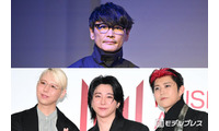 サカナクション山口一郎、ミセスの人柄絶賛「国民的に愛されているのが分かった」想像と違った“ギャップ”・「MAJ」裏話明かす 画像