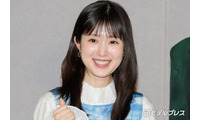 福本莉子、4時半起床でサッカーW杯日本代表戦を観戦「4年に1度だし見なきゃなと思って」【勿忘草の咲く町で～安曇野診療記～】 画像