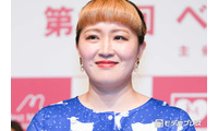 丸山桂里奈「朝からがっつり」夏にピッタリの手料理公開「野菜たっぷりで美味しそう」「アスリート飯ですね」 画像