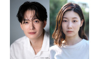 岡田将生＆土居志央梨「虎に翼」以来の共演　舞台「移民」2027年1月上演決定 画像