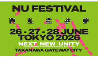 6月26日～28日開催「NU Festival 2026」タイムテーブル発表。高輪ゲートウェイが街ごと音楽とアートの会場に 画像