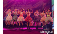 私立恵比寿中学、新曲のジャケ写差し替え「一部誤解を招く可能性のある表現となっていた」【全文】 画像