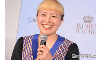 丸山桂里奈、北海道産アスパラ丸ごと使った肉巻き公開「見てるだけでよだれ出る」「ボリューム満点」と反響 画像
