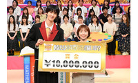 M!LK曽野舜太＆高橋成美、全問正解で賞金1000万円獲得「あなたは小学5年生より賢いの？」で“次世代クイズ王”の戦いぶり 画像