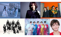 「2026 FNS歌謡祭 夏」M!LK×宝塚歌劇団 花組、ILLIT×CUTIE STREET、佐野勇斗×ダイアモンド☆ユカイ…第3弾アーティスト＆豪華コラボ解禁 画像