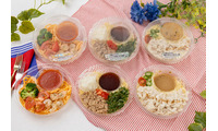 セブンの冷製パスタ刷新「海老トマト」「豚しゃぶ」「ツナと大根おろし」“夏のごちそう”3種 画像