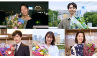 木南晴夏「すごく愛おしい日々でした」主演ドラマ「今夜、秘密のキッチンで」クランクアップ写真 画像