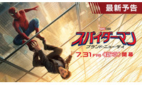 ハルクが久々に暴れる！MJには危機が…『スパイダーマン：ブランド・ニュー・デイ』最新予告 画像