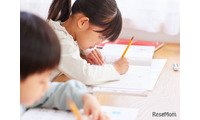 【小学校受験2026】まさに「波乱の年」志願倍率トップ10から見えた最新の動向 画像