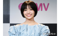 大原優乃、美ウエスト際立つへそ出しキャミ姿に熱視線「可愛すぎます」「スタイル抜群」 画像