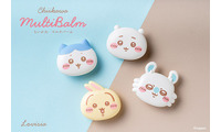 ちいかわ＆ハチワレ＆うさぎ＆モモンガの可愛いフェイスデザイン！マルチバーム発売「Lovisia」 画像
