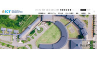 神山まるごと・近大など4校「私立高専合同進学説明会」7/5 画像