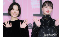 多部未華子「いるだけで違う」存在感に圧倒された共演者明かす 初共演・杉咲花と魅せる新感覚占いミステリー「クロエマ」注目ポイント3選 画像