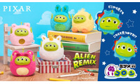 エイリアンが見つめてくる！ ディズニー・ピクサー「エイリアン リミックス」ミツメぬいコロン予約受付開始 画像