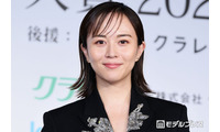 比嘉愛未、祖父との2ショット公開「大好きなのが伝わってくる」「素敵」と反響 画像