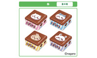 ちいかわ達がぷっくりとデザイン！ちいかわ×チロルチョコ缶、6月22日より発売開始 画像