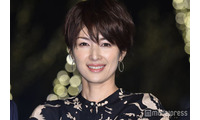 吉瀬美智子、書道教室で練習した美文字公開「達筆すぎてびっくり」「文字まで美しいなんて完璧」の声 画像