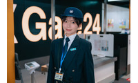 齊藤京子、趣里主演「大空港～GATE24～」出演 圧倒的な情報収集力持つ動物検疫職員役 画像