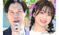 ハライチ岩井勇気、“当時19歳”妻・奥森皐月との結婚発表秘話「20歳まで待った方がいいんじゃないかって言ったんですよ」 画像