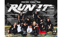 Stray Kids、国立競技場でライブ開催 海外男性アーティスト史上初の快挙 画像