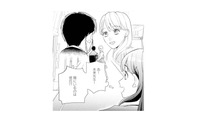 ピアノの先生を偶然見つけた娘。その隣を歩く男性とは…!?【サレ妻～パパの不倫相手は×××の先生～ #５】 画像
