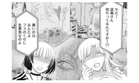 人を陥れる悪質客に倍返し！嫌がらせ客をガチで返り討ちにした“店員の執念”がすごかった【昴美は絶対に負けない #３】 画像
